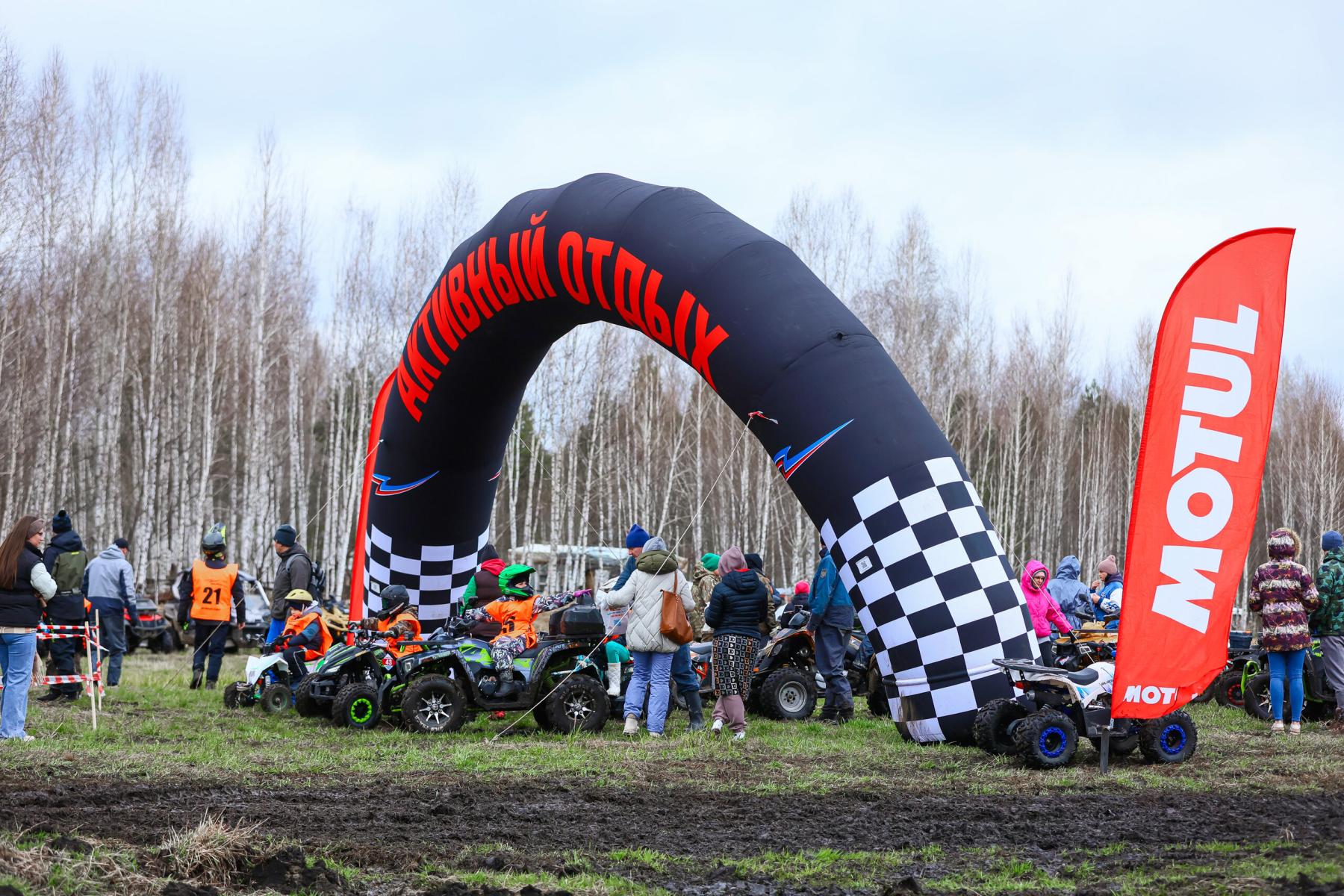 Фото В Новосибирске прошел фестиваль «КвадроБум 2025». Фоторепортаж 2 - Сиб.ФМ Фото В Новосибирске прошел фестиваль «КвадроБум 2025». Фоторепортаж 2
